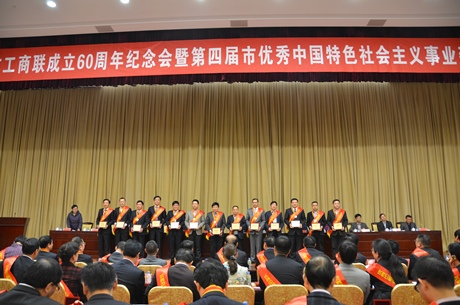 博亚体育官方app