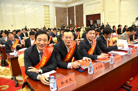 博亚体育官方app