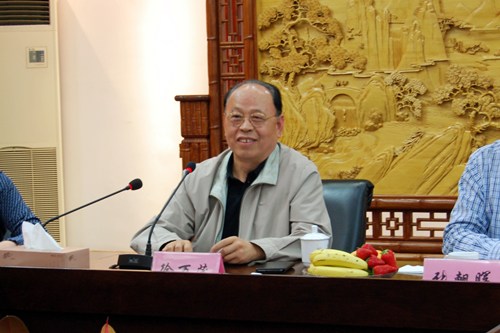 博亚体育官方app