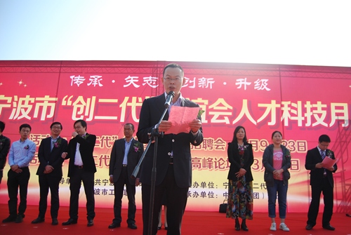 博亚体育官方app