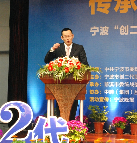 博亚体育官方app