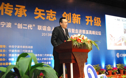 博亚体育官方app