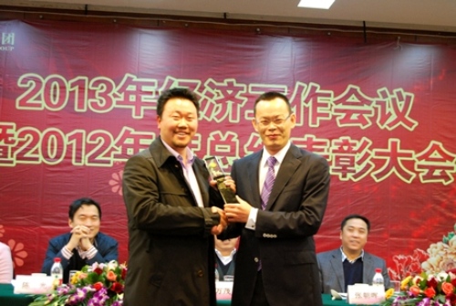 博亚体育官方app