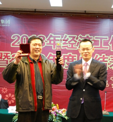 博亚体育官方app