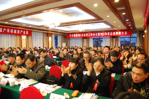 博亚体育官方app