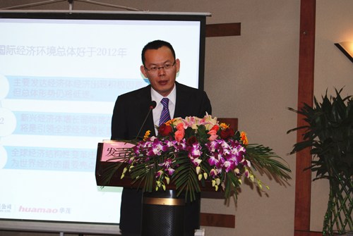 博亚体育官方app