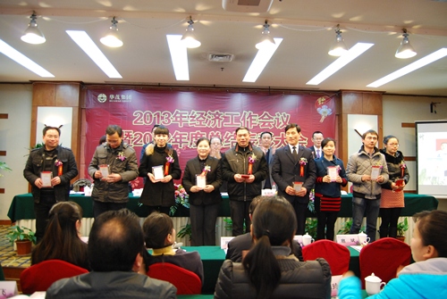 博亚体育官方app