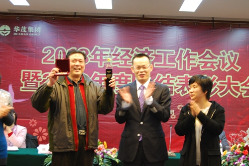 博亚体育官方app