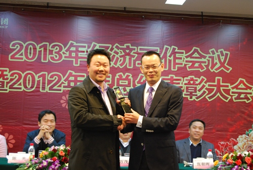 博亚体育官方app