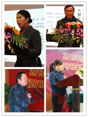博亚体育官方app