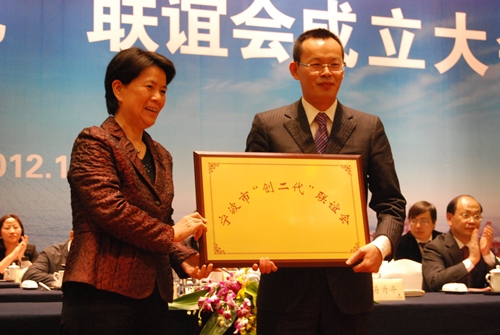 博亚体育官方app