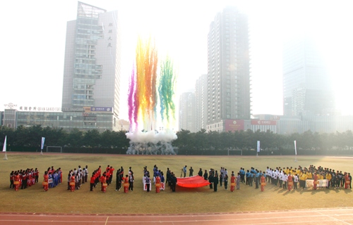 博亚体育官方app