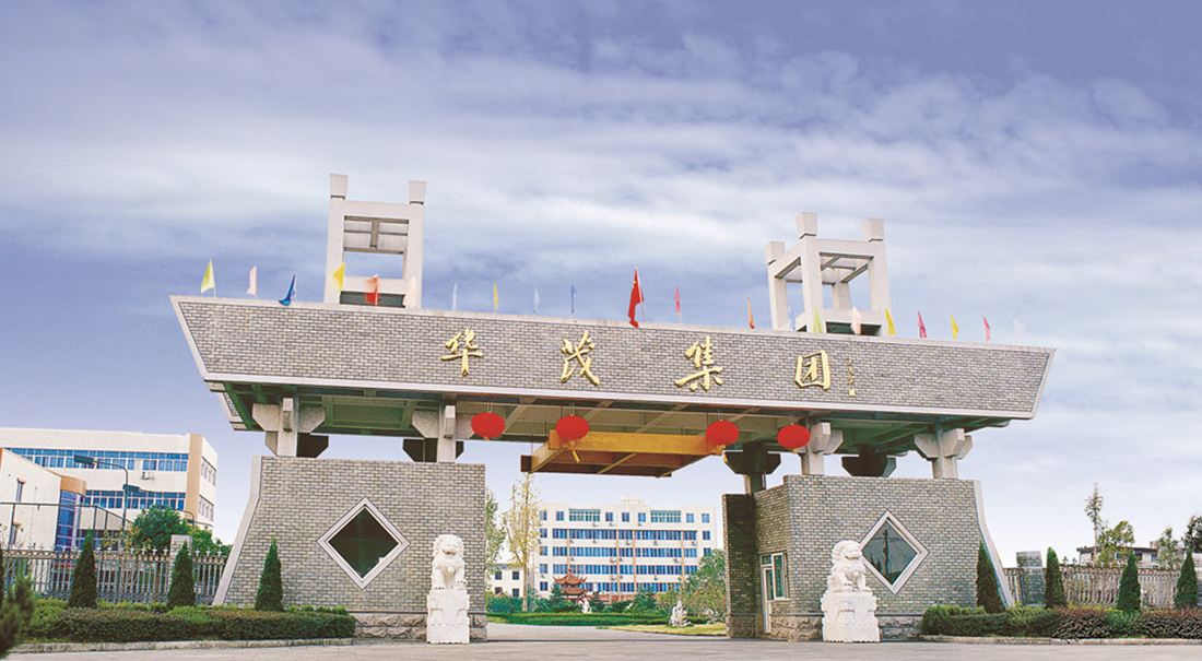 博亚体育官方app