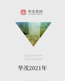 博亚体育官方app