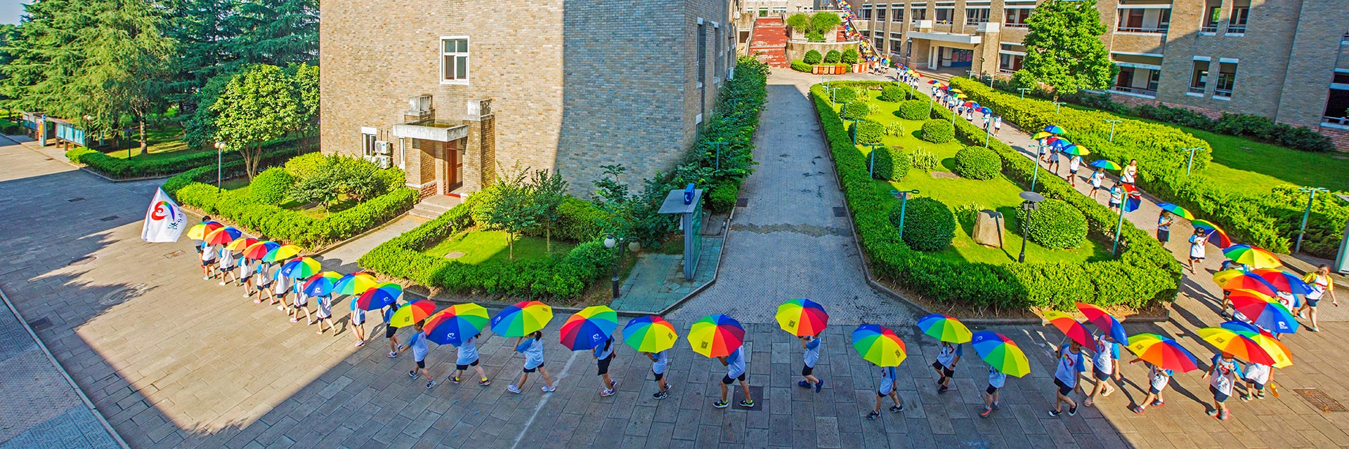 博亚体育官方app