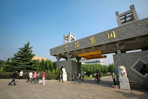 博亚体育官方app