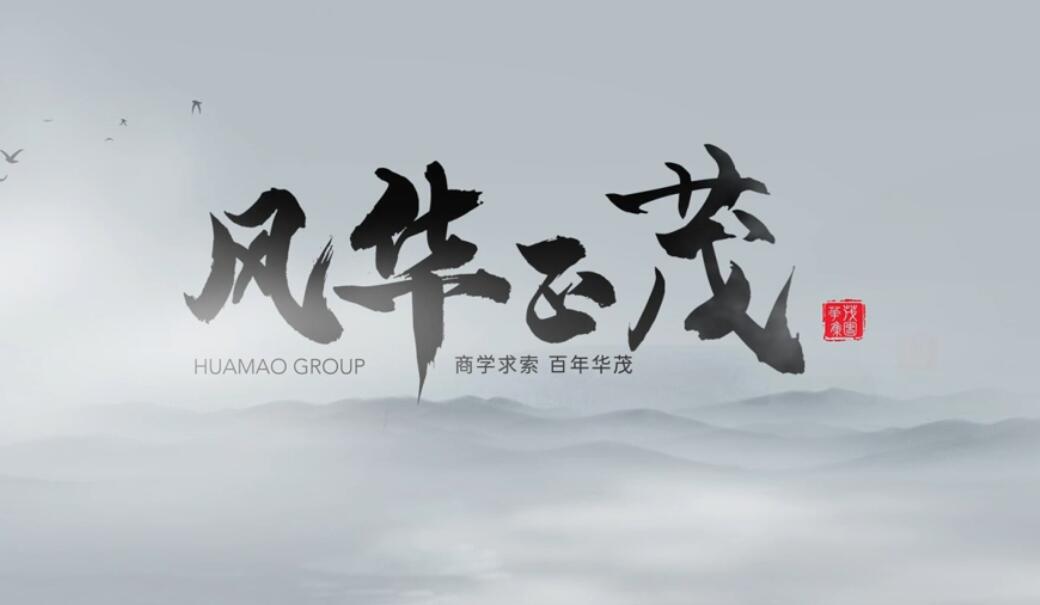 博亚体育官方app