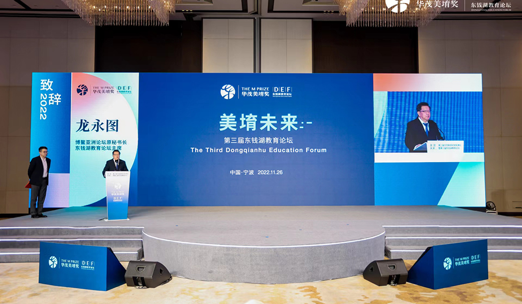 博亚体育官方app