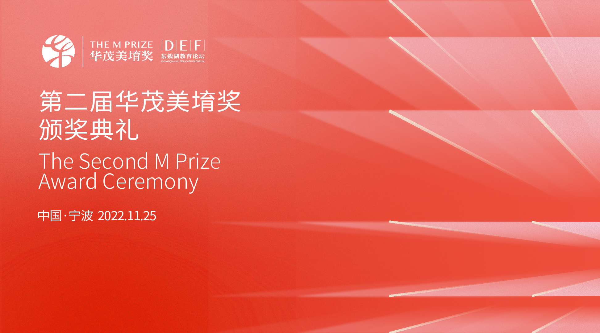 博亚体育官方app