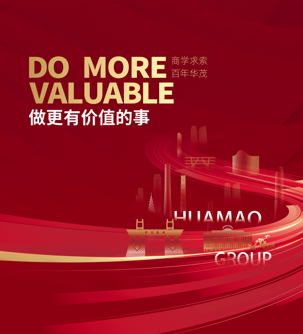 博亚体育官方app