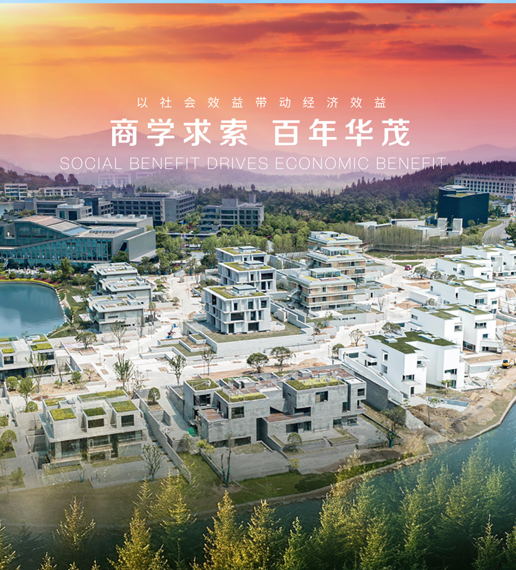 博亚体育官方app