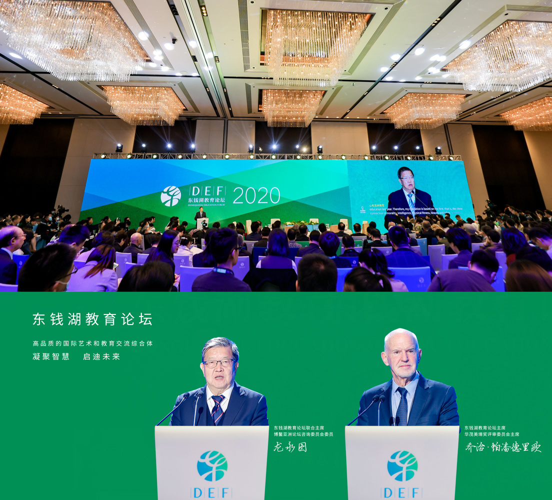 博亚体育官方app