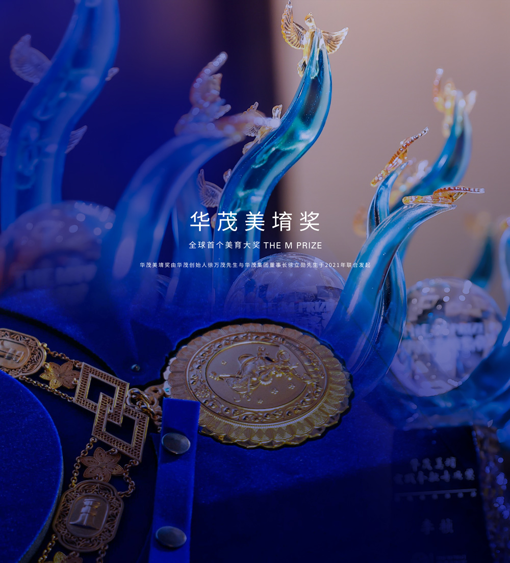 博亚体育官方app