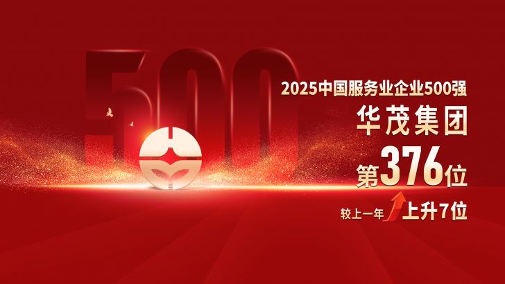 博亚体育官方app