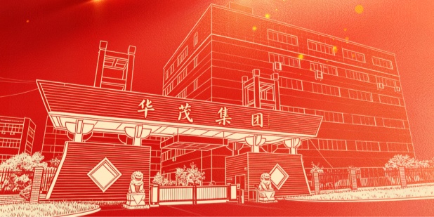 博亚体育官方app