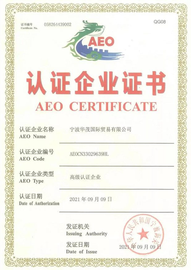 微信图片_20211110155143.jpg