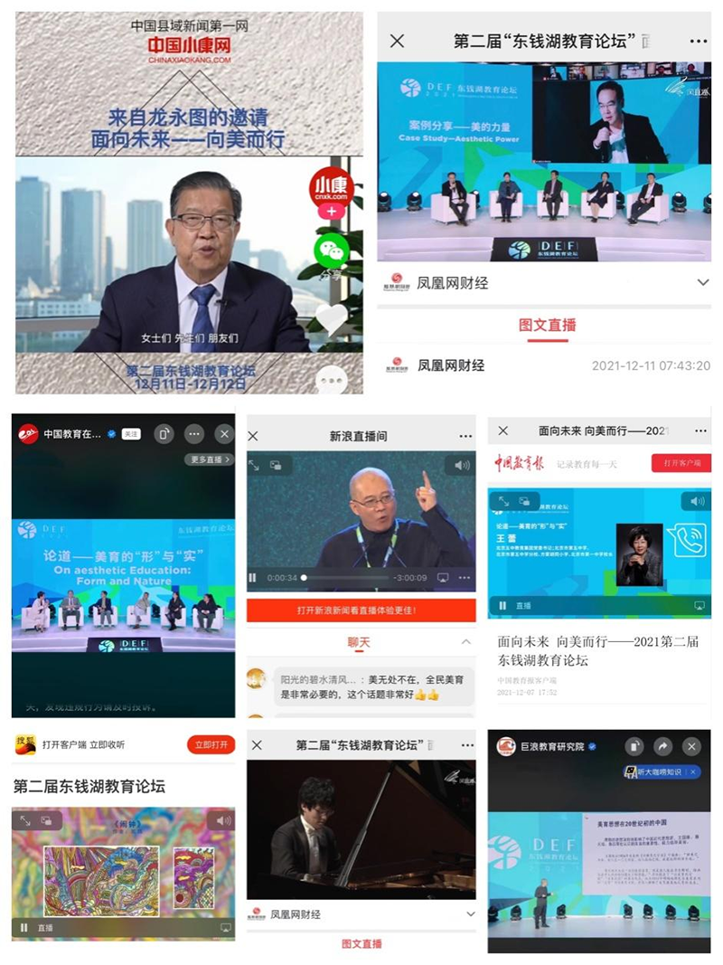 博亚体育官方app