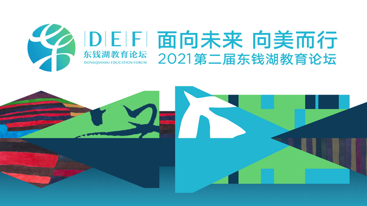 博亚体育官方app