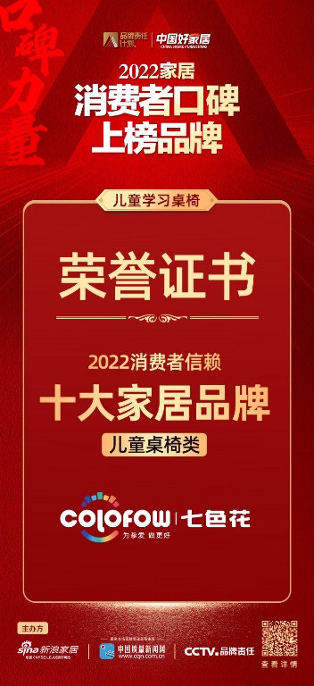 微信图片_20220524083402.jpg