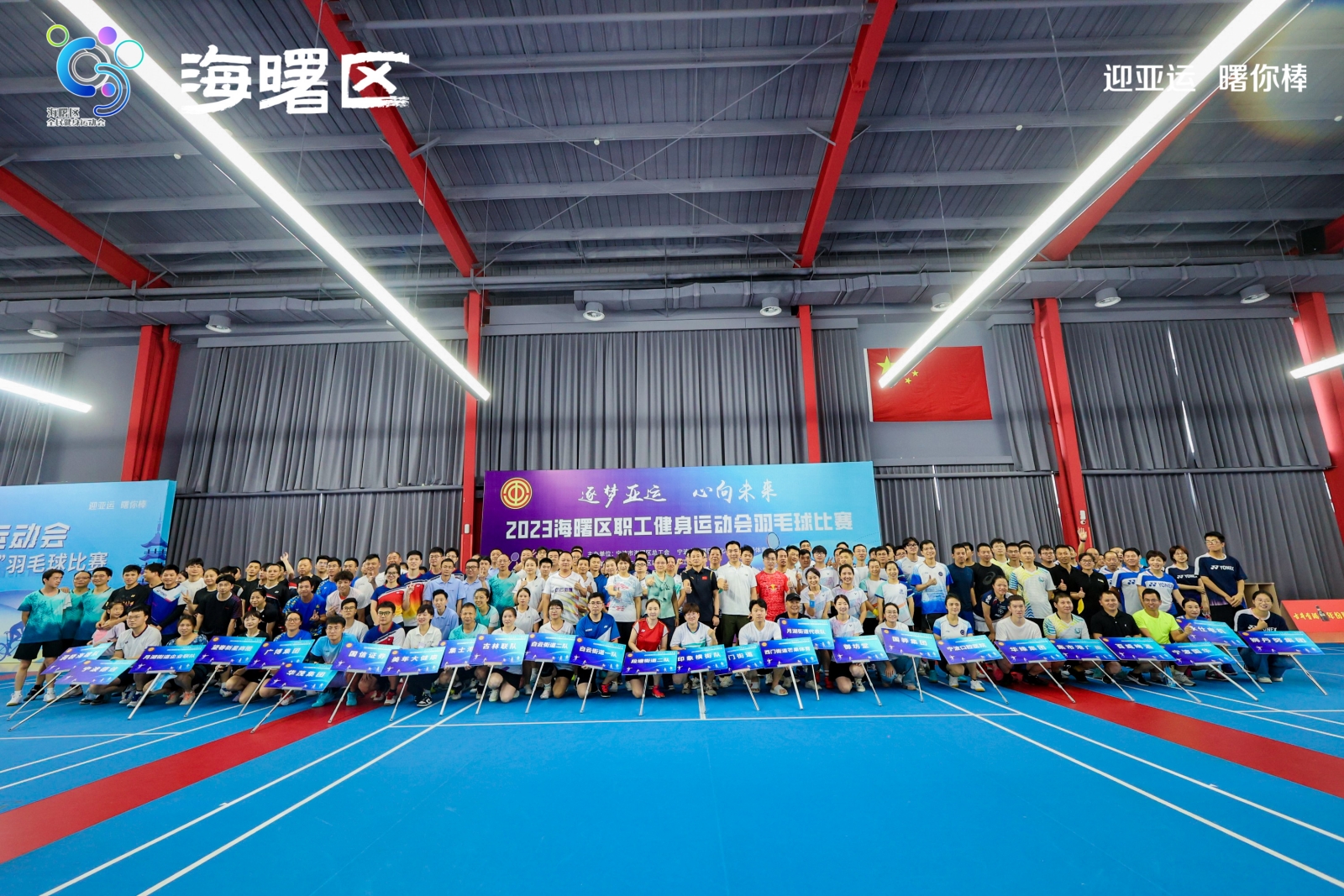 1695261919268277XJba.jpg 微信图片_2023091913293111_副本.jpg