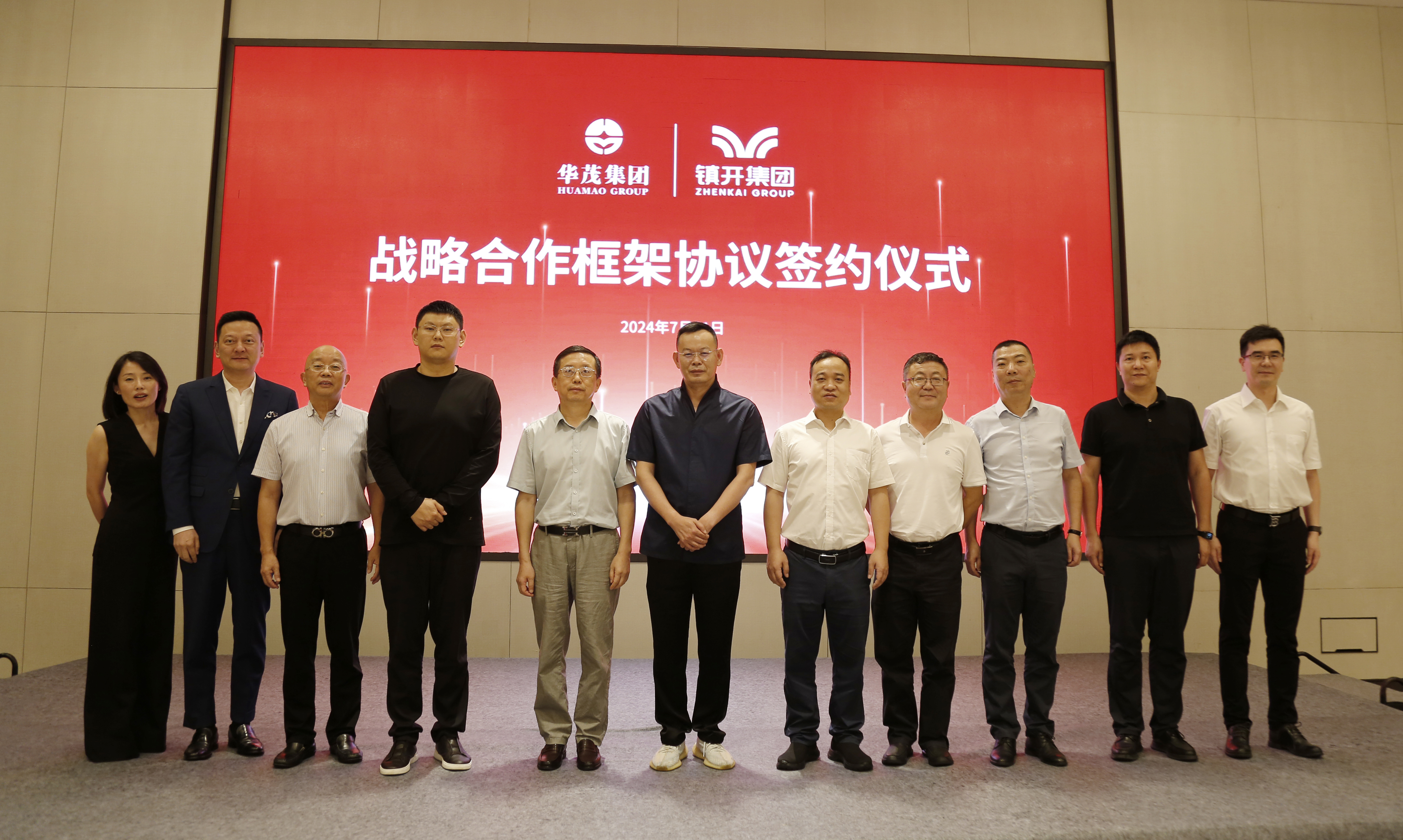 1721640854631535UQrv.jpg _N5A9746.JPG