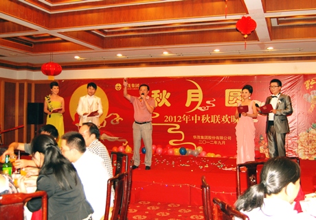 博亚体育官方app