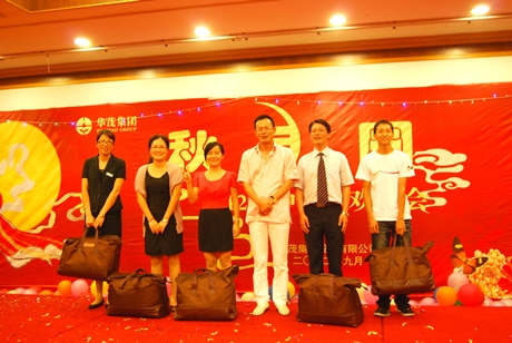 博亚体育官方app