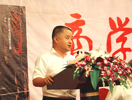 博亚体育官方app