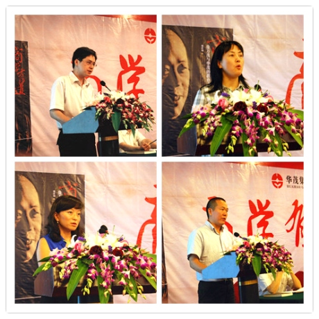 博亚体育官方app