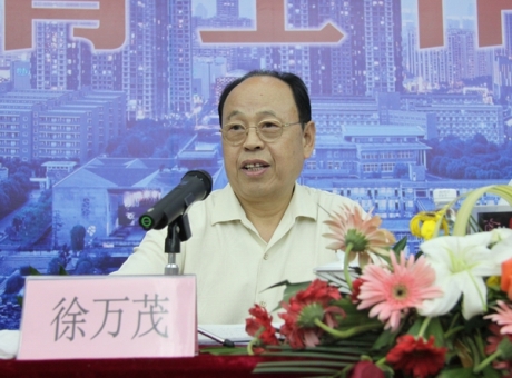博亚体育官方app