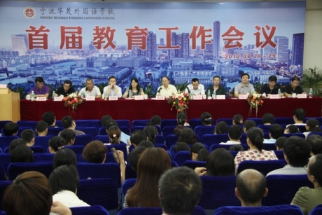博亚体育官方app
