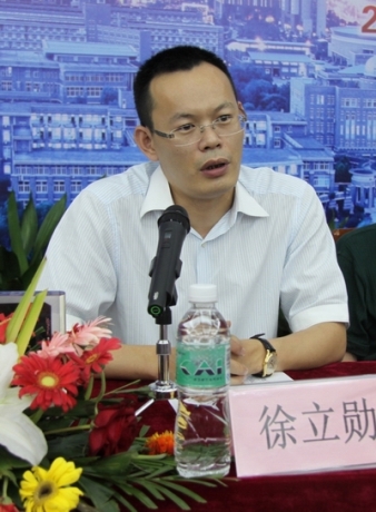 博亚体育官方app