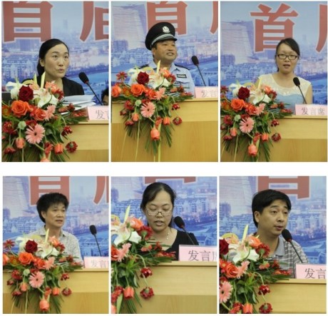 博亚体育官方app