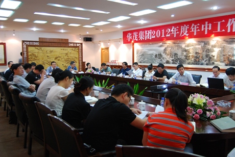 博亚体育官方app