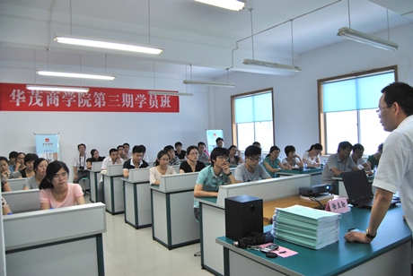 博亚体育官方app