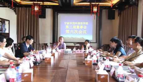 博亚体育官方app