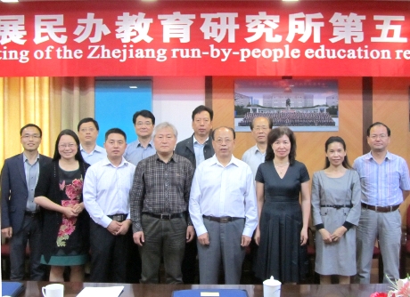 博亚体育官方app