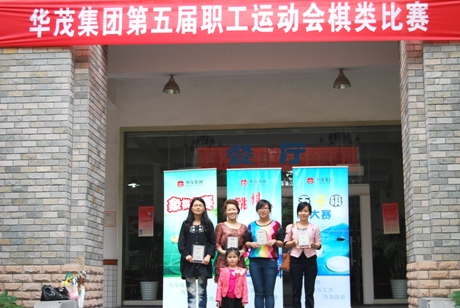 博亚体育官方app