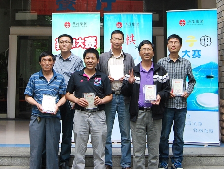 博亚体育官方app