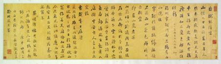 博亚体育官方app